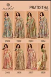 Pratistha Vol 29 By Kashvi Brasso Daily Wear Surat Sarees Wholesale Market